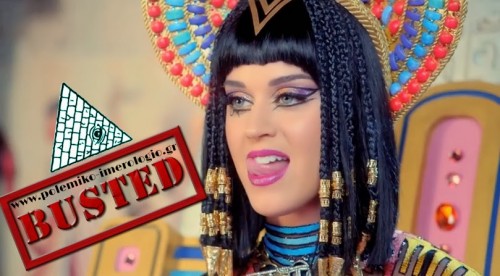 Katy Perry Dark Horse