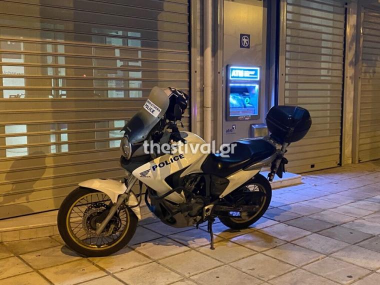 Επίθεση σε τράπεζα