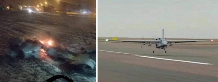 Forpost που συνετρίβη