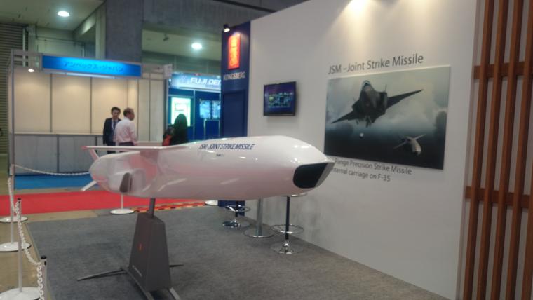 JSM (Joint Strike Missile)