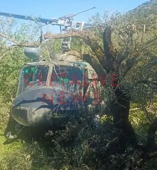 ελικόπτερο