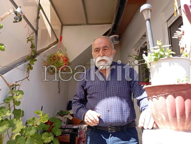 κρητη