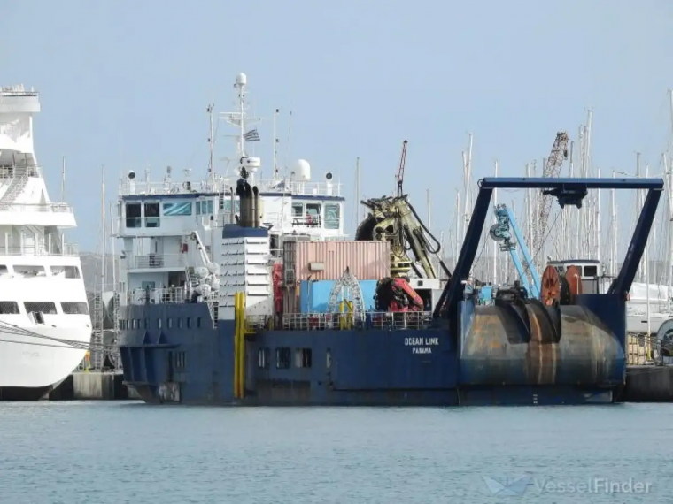 Ocean Link