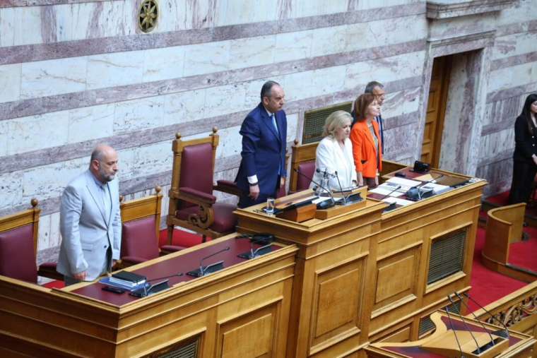 βουλή