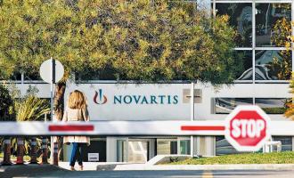 Υπόθεση Novartis