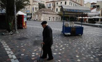 Καραντίνα στη Σερβία