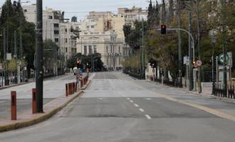 Απαγόρευση κυκλοφορίας 