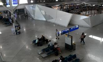 αεροδρόμιο Ελευθέριος Βενιζέλος