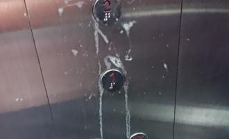 ροχάλες σε κουμπιά ασανσέρ