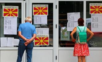 εκλογές στα Σκόπια