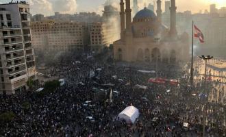 διαδηλώσεις στη Βηρυτό