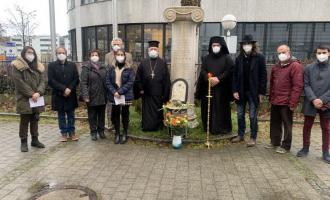 Μνημόσυνο στο Μόναχο για τον Κωνσταντίνο Καραθεοδωρή (1873 – 1950)