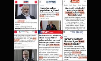 τουρκικά δημοσιεύματα για τον υποτιθέμενο δολοφόνου του Χανίγια