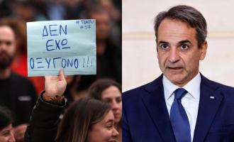 mitsotakis