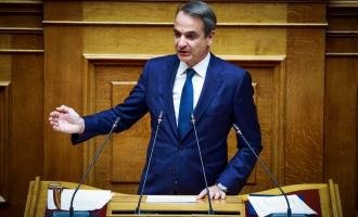 mitsotakis