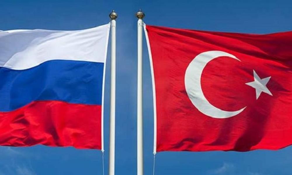 Ρωσία - Τουρκία σημαία