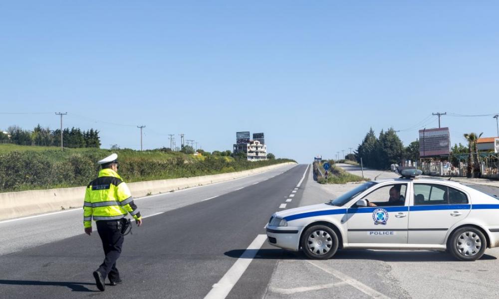 Μέτρα για το Πάσχα