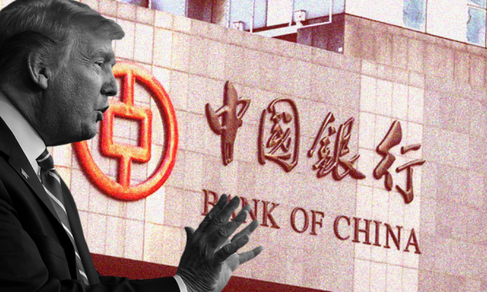 Τραμπ και κινεζική τράπεζα