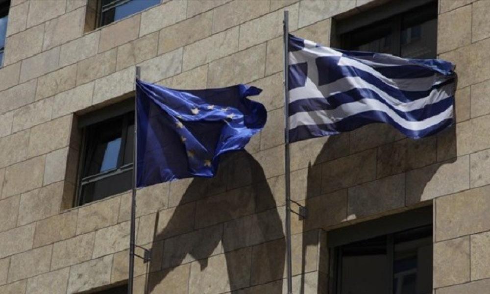 Σημαίες Ελλάδας και Ευρώπης