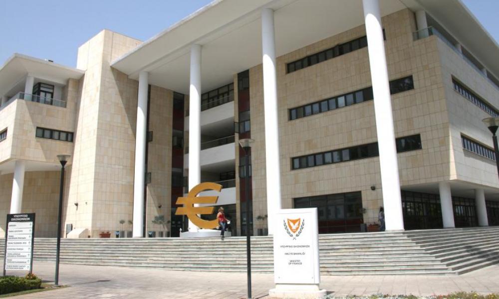 υπουργείο οικονομικών Κύπρου
