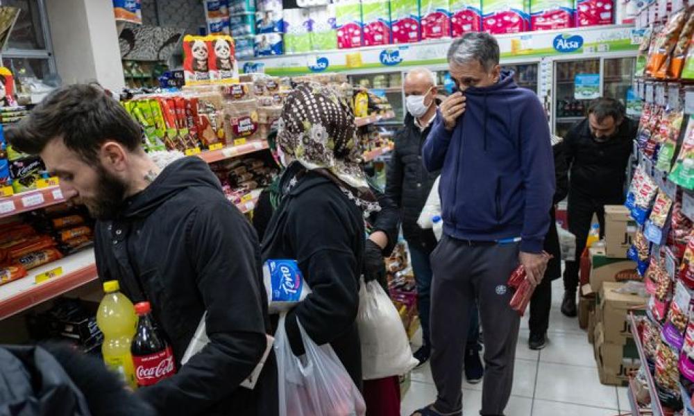 τουρκικό super market