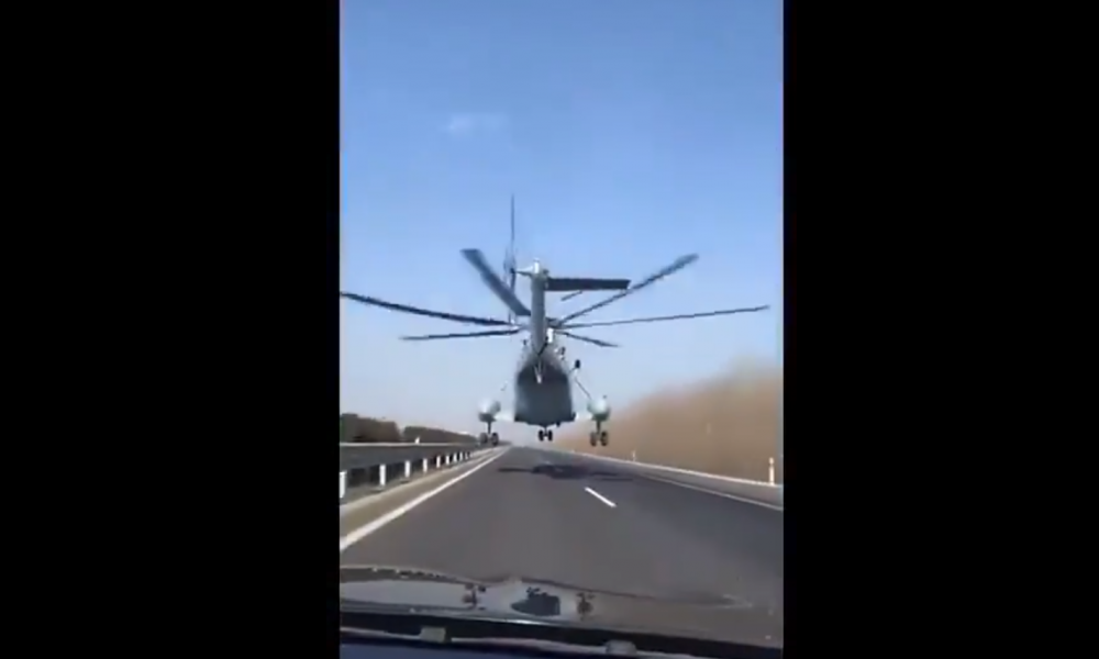 Ελικόπτερο στην Κίνα