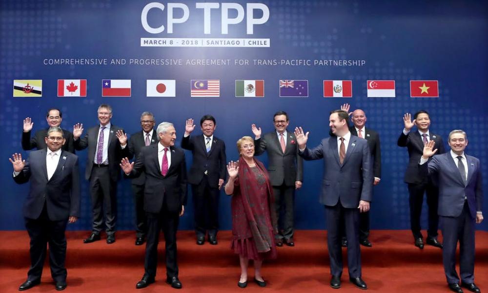 CPTPP