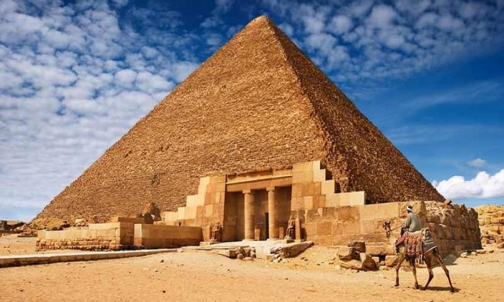 Μεγάλη Πυραμίδα