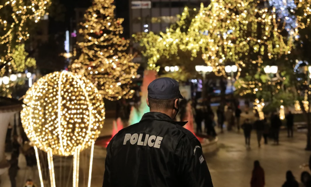 Αστυνομικοί Χριστούγεννα