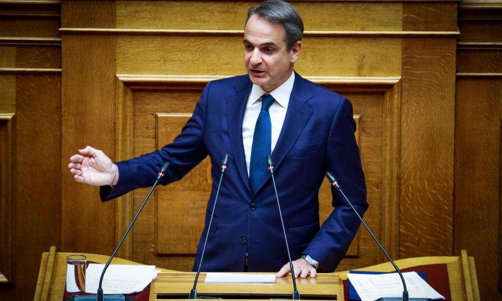 mitsotakis