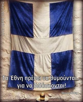 φωτο (2)